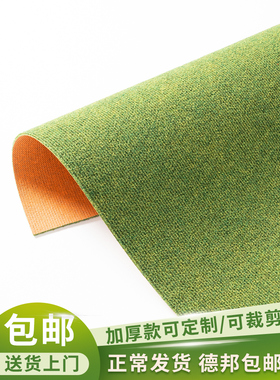 绿色地毯客厅满铺卧室办公室商用高级感地垫大面积全铺家用隔音