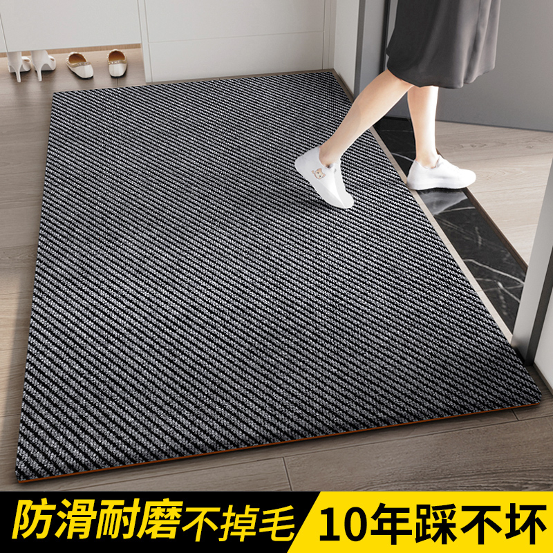 入户门垫可裁剪耐脏免洗可擦