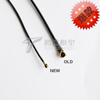 FrSky X4RSB/XM/XM+/XMPF3E 天线 15cm FRSKY新款专用 接收机天线