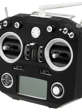 FrSky 新款 X7遥控器 ACCST Taranis QX7 X7S 遥控 硅胶套 保护套