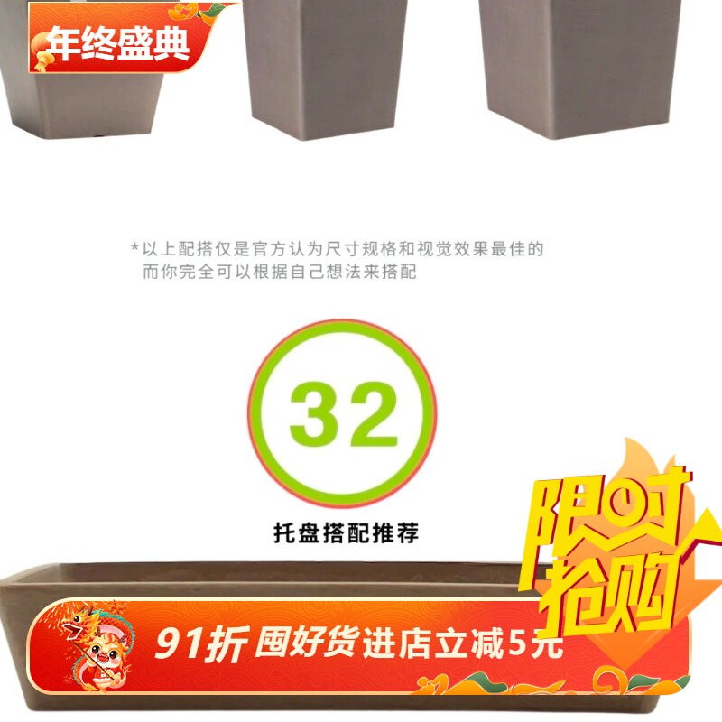 SIMPOTS专用方盆用黑胶花盆花托托盘 树脂加石粉极简风花盆底托