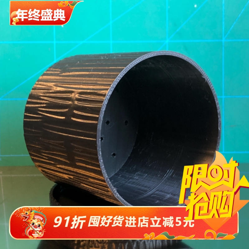 折痕直筒带托盘块根仙人球花盆3d打印桌面绿植秋海棠龙舌兰肉肉盆