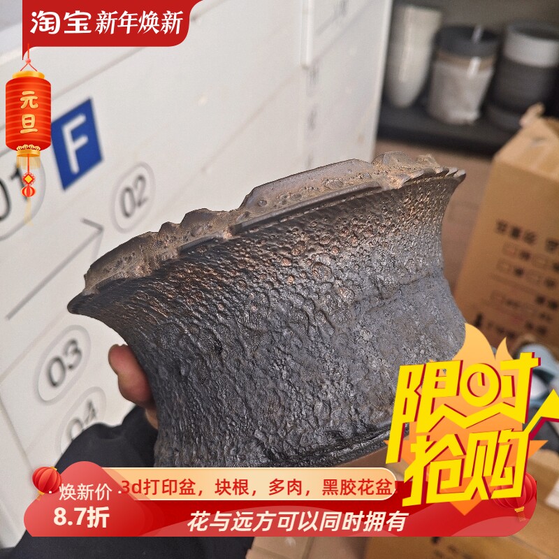素八九大口径矮樽盆手作气泡釉仙人球块根植物龙舌兰陶瓷多肉花盆