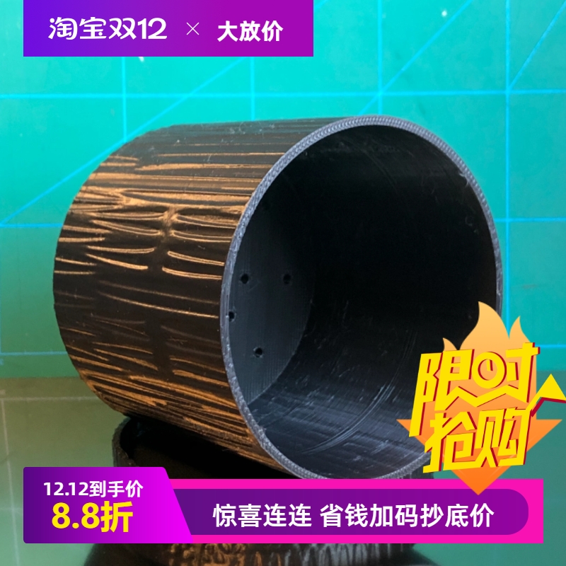 折痕直筒带托盘块根仙人球花盆3d打印桌面绿植秋海棠龙舌兰肉肉盆