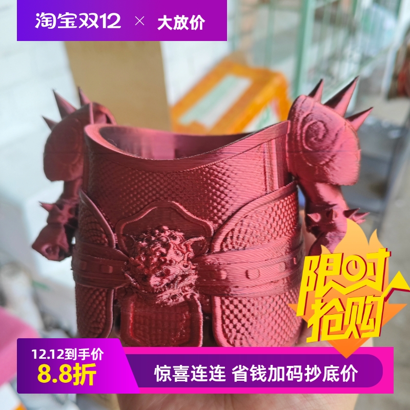 网红盔甲块根盆潮流迷你花盆3d打印桌面绿植芦荟肉肉仙人球盆包邮