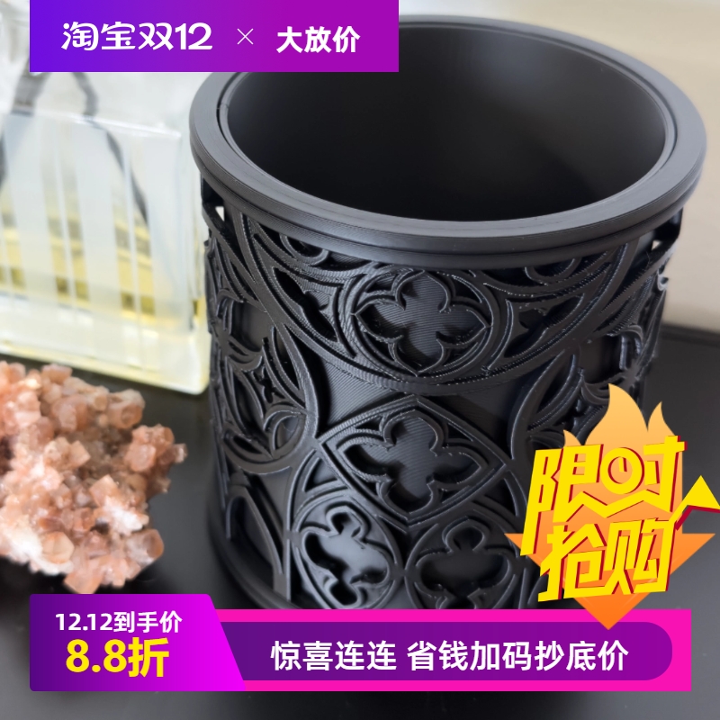 哥特花纹套盆龙舌兰潮流花盆3d打印桌面块根肉肉仙人球热植盆包邮