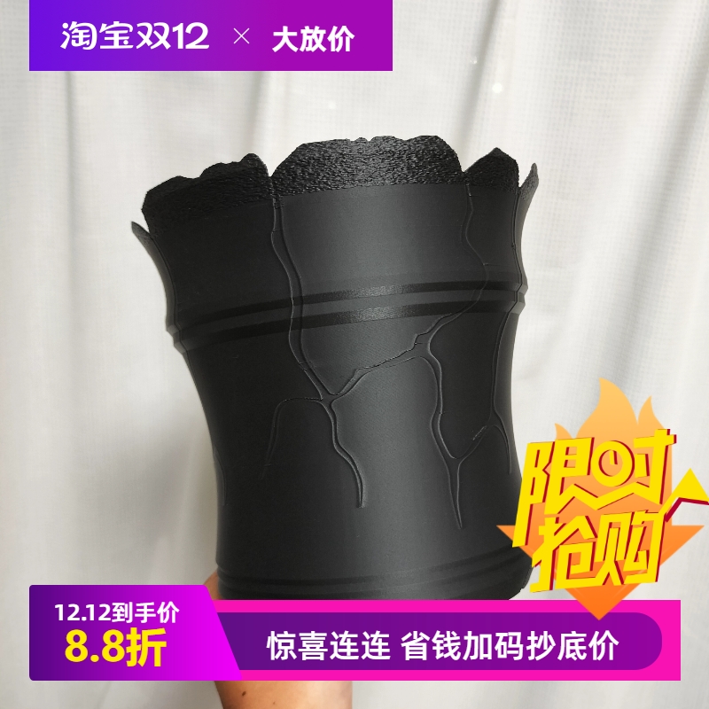 超透气樽型破裂纹网红花盆3d打印桌面绿植秋海棠块根肉肉芦荟盆