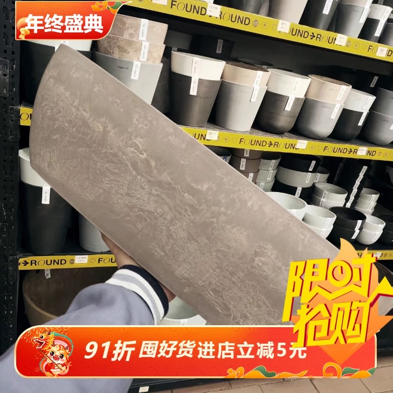 别再乱选！simpots加厚加长船型黑胶组合盆适配草花朱顶红绿植盆