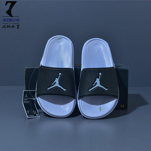 JORDAN飞人大LOGO男子一字拖鞋