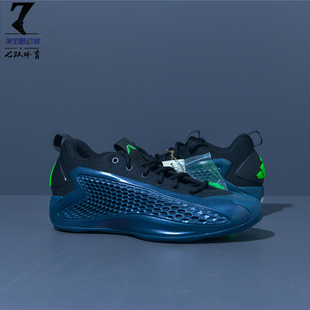 Adidas A.E. 1 爱德华兹1代 华子一代 男子低帮实战篮球鞋 JQ6135