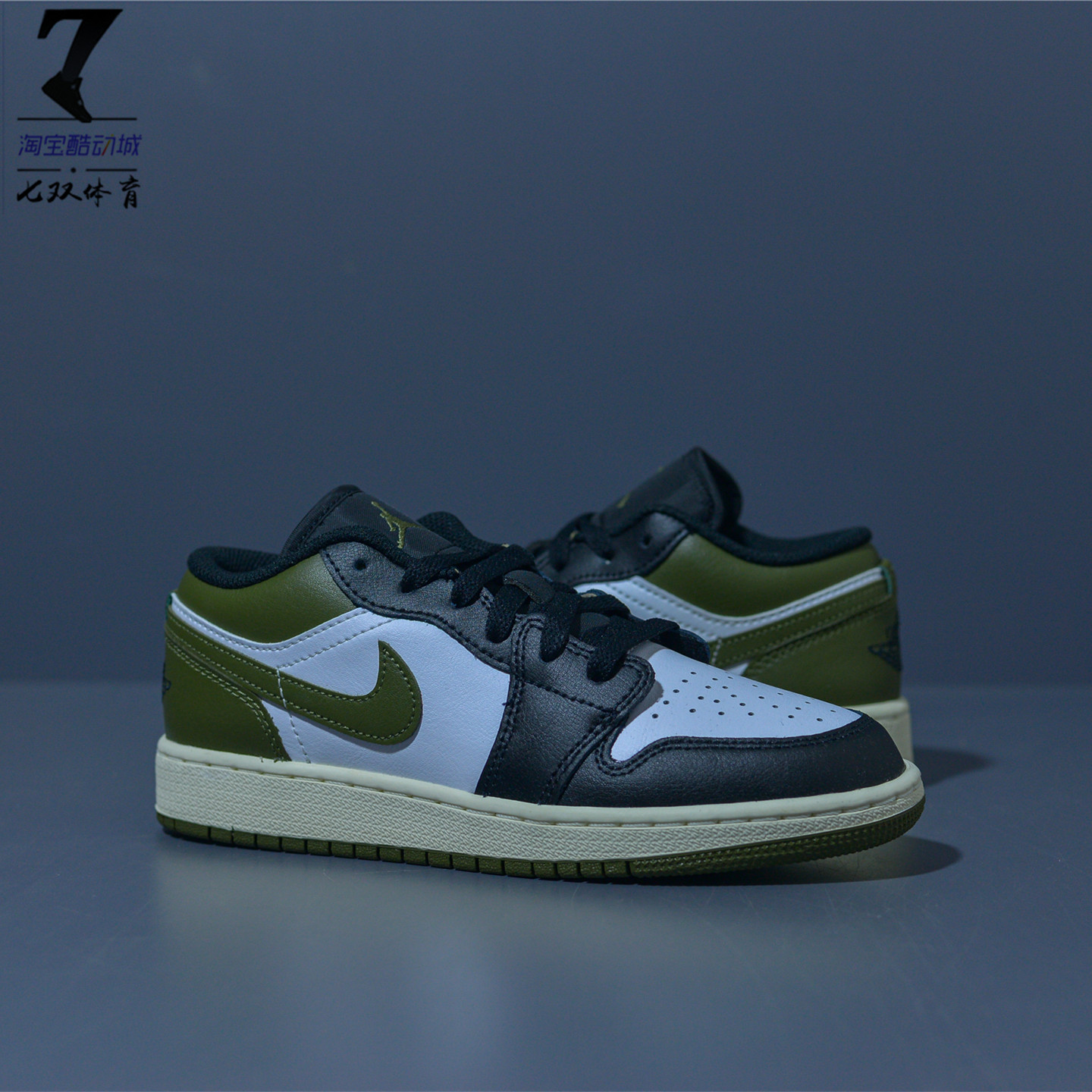 Air Jordan 1 Low AJ1黑白绿 女子低帮潮流休闲篮球鞋 553560-092,运动鞋new,篮球鞋,淘宝优惠券,粉丝福利购,淘宝优惠卷