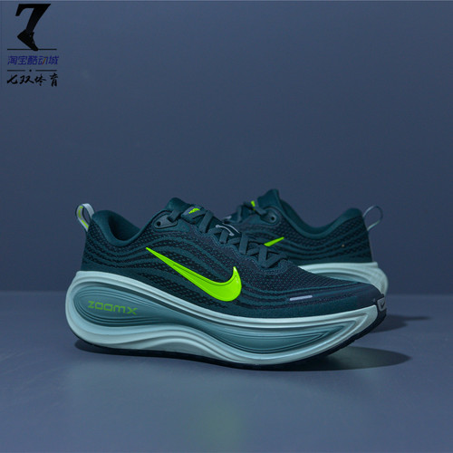 NikeVomeroPlus男子跑步鞋