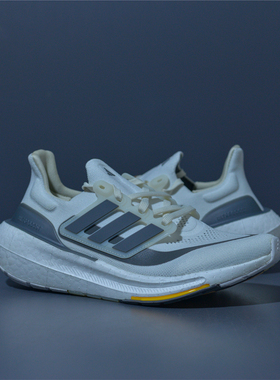 Adidas Ultraboost Light 灰白 男子UB舒适缓震透气跑步鞋 ID3281