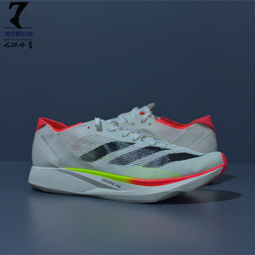 AdidasAdizeroTakumi男子跑步鞋