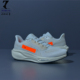 HF4300 Nike 100 Pegasus 飞马41白橙男子潮流气垫跑步鞋 Air Zoom