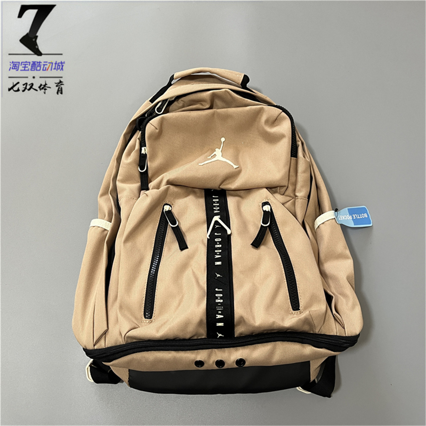 Air Jordan AJ男女款大容量运动休闲登山户外双肩包 FJ6807-205