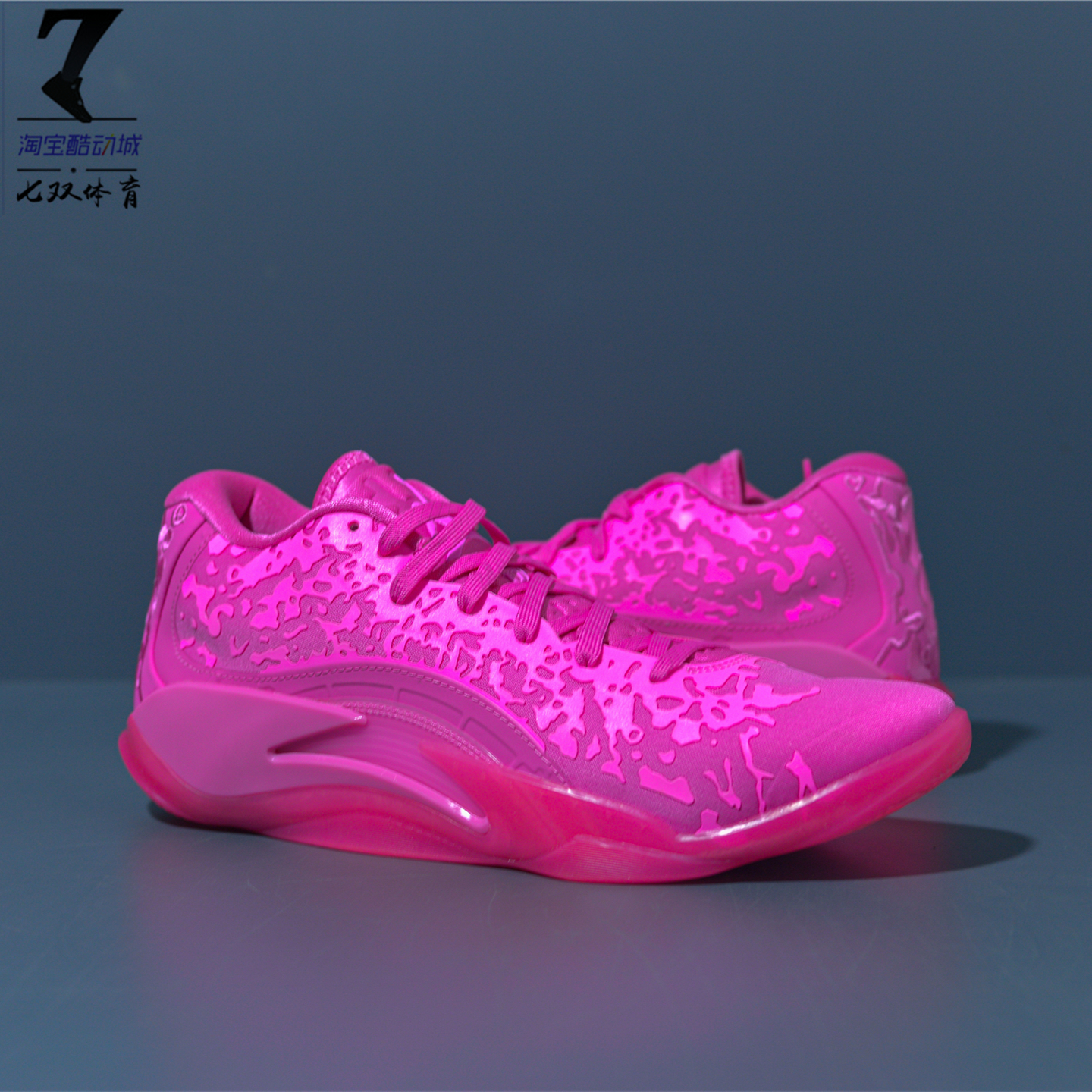 AirJordanZion3男子篮球鞋