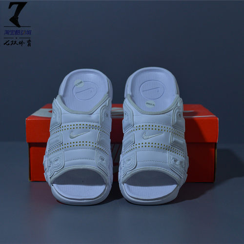 Nike大AIR纯白男子气垫休闲拖鞋