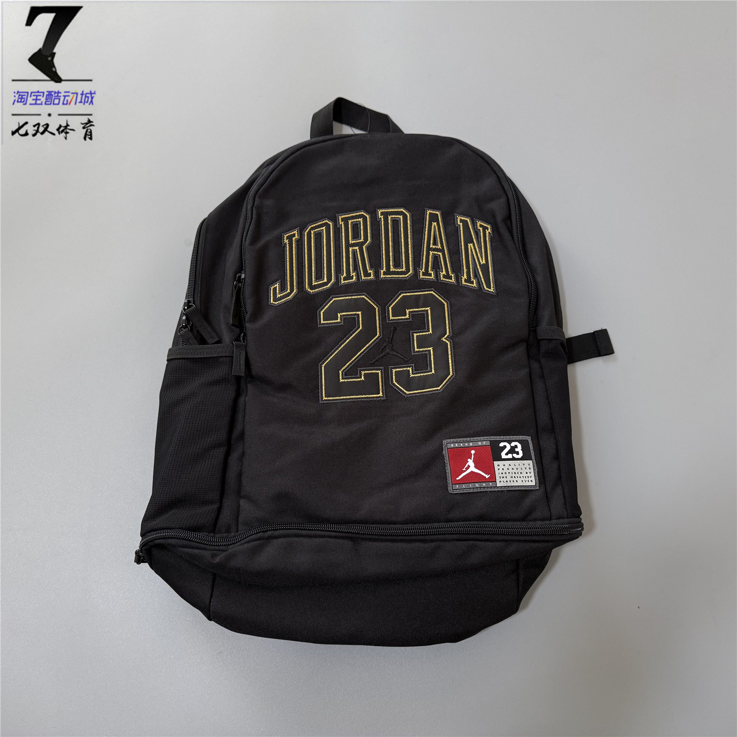 Jordan飞人LOGO黑金男女双肩背包图片