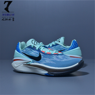 G.T. CUT DJ6013 AIR 404 男子低帮气垫篮球鞋 ZOOM 蓝色 Nike