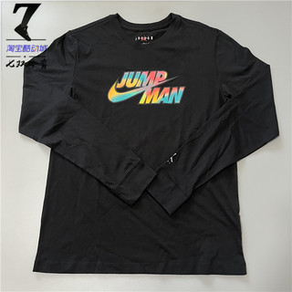 Air Jordan AJ男子炫彩渐变大LOGO运动休闲长袖卫衣 DQ7365-010