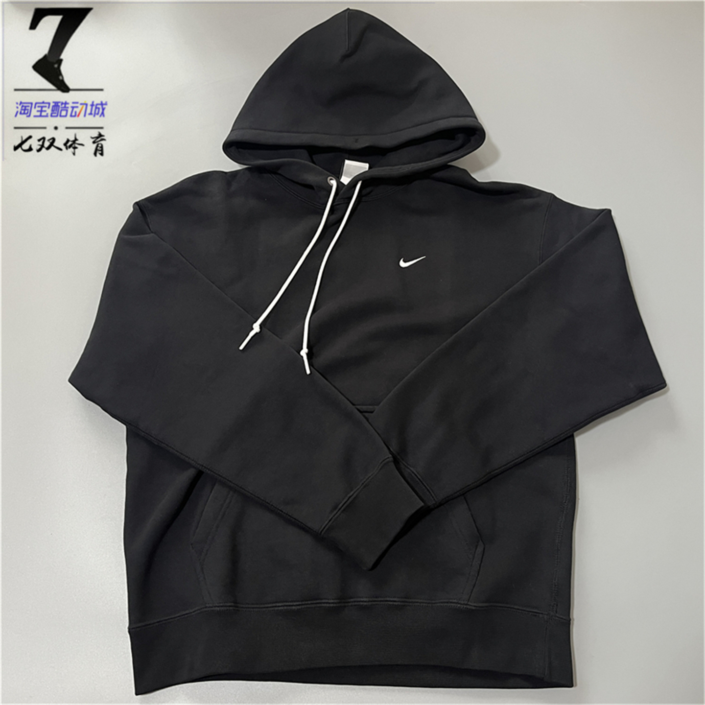 Nike男子美式复古休闲连帽卫衣