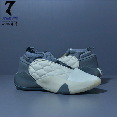 Adidas哈登7代男子低帮篮球鞋