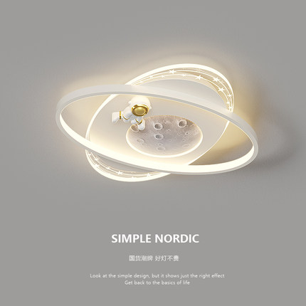 儿童房灯吸顶灯简约现代卧室灯LED灯具创意太空人护眼房间灯448U