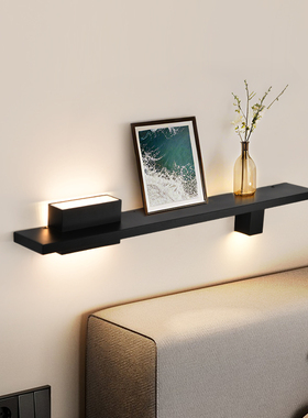 可置物壁灯卧室床头灯极简长条线性灯客厅沙发背景墙灯氛围灯521U