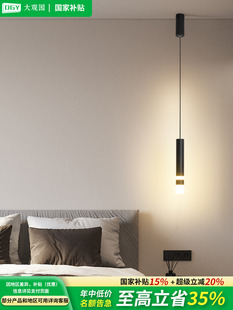 小型吊灯斯堪 纳维亚现代简单创意床头灯卧室照明314F