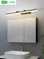 Передние фары для зеркала для ванной комнаты, телескопическое интерьерное освещение, скандинавское зеркало, бра, P403