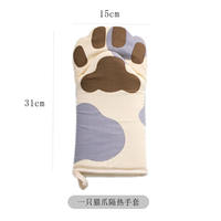 New cute pure cotton milk tea color soothing cat paw heat-resistant gloves, baking oven microwave, anti-slip and heat-resistant hand covers thumbnail 2