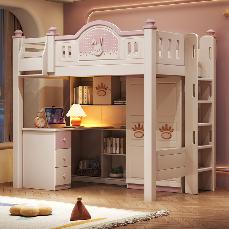 全实木上下床双层床经济型子母床上床下空高架床单上层女孩公主床,住宅家具,高低/子母床,淘宝优惠券,粉丝福利购,淘宝优惠卷