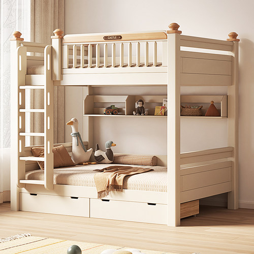 5折：实木上下床儿童高低床