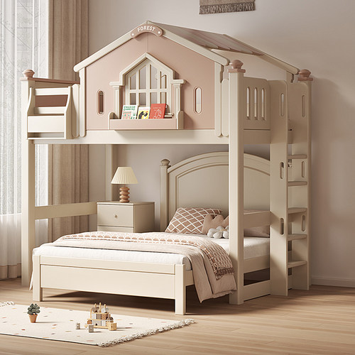 5折冲量樱桃木上下铺木床双层