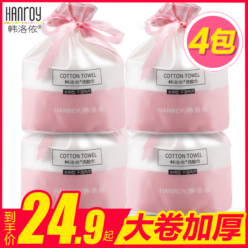 淘宝 优惠券 天猫优惠券