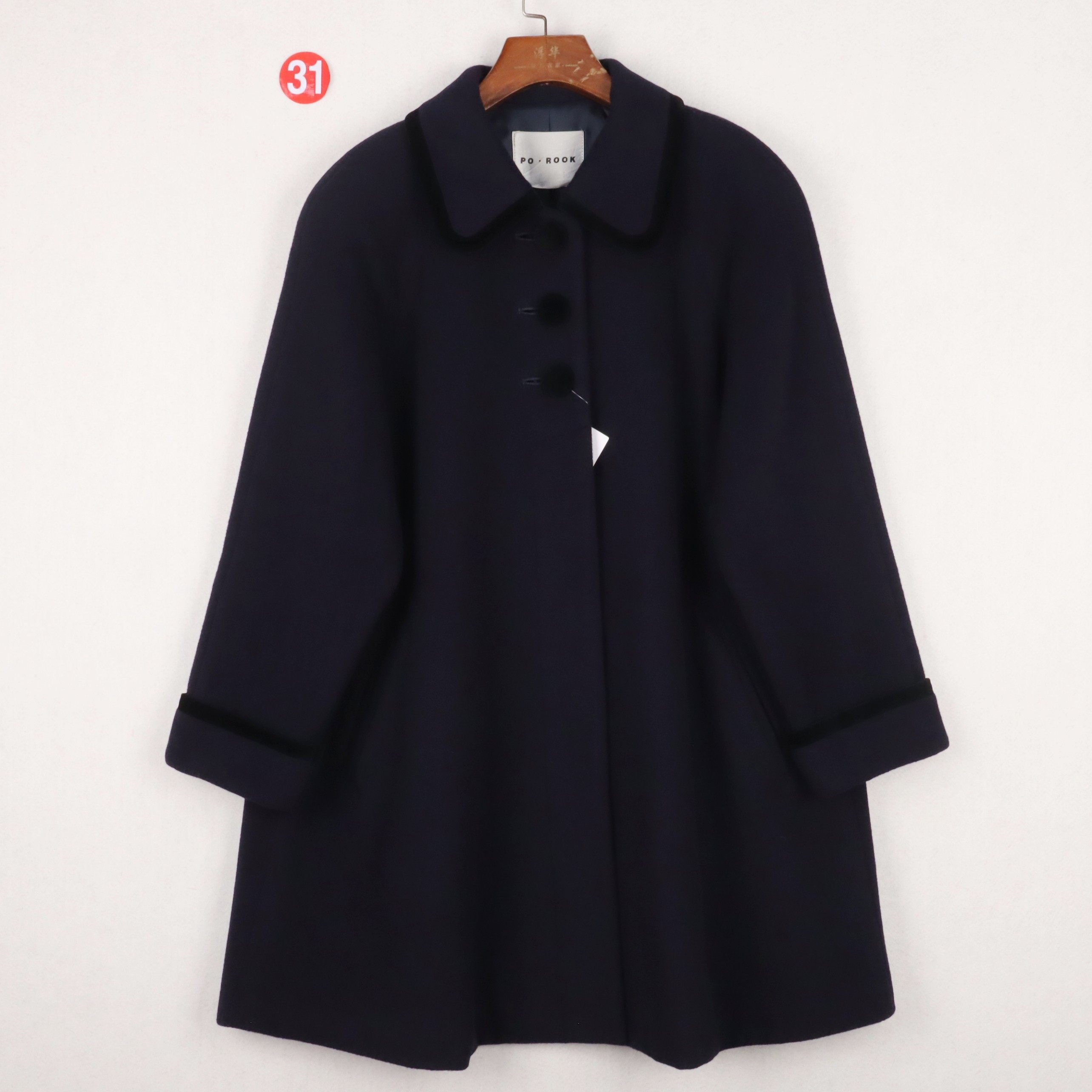 日本制甜美学院 藏蓝色娃娃领插肩袖单排扣90%羊毛兔绒呢大衣女冬,女装/女士精品,毛呢外套,淘宝优惠券,粉丝福利购,淘宝优惠卷