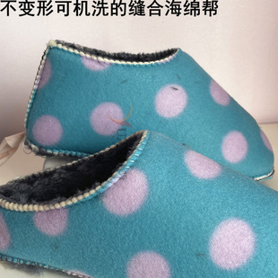 特惠便宜卖好货加拱半成品高密度不变形缝合海绵无跟拖棉鞋帮内衬