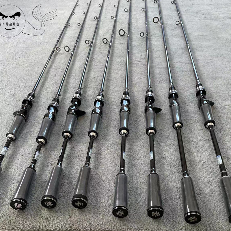 达瓦战鲈正品路亚竿单竿远投m和ml碳素直柄枪柄鲈鱼鳜鱼翘嘴鱼竿