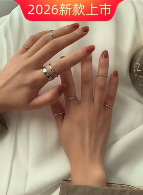 7件套戒指女时尚个性轻奢小众设计ins风潮冷淡风级欧美素圈尾戒