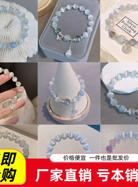 新中式古风串珠弹力绳手串甜美少女玻璃珠珠手串夜市摆摊手饰