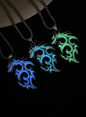 光火焰龙狼王项链嘻哈女ins个性蹦迪吊坠情侣设计感脖颈链潮
