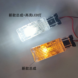 SCOE适用晶锐Fabia明锐Octavia昊锐SUPERB LED尾箱灯后备箱灯总成