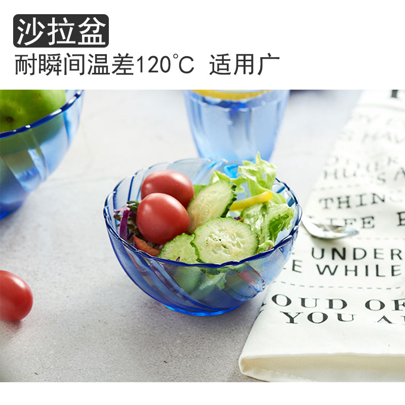 透明水果沙拉耐热泡面碗