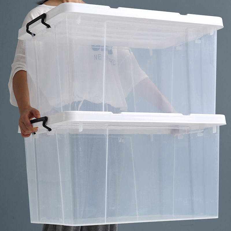 透明塑料收纳箱加厚特大号户外家用衣服被子玩具储物箱整理箱防水
