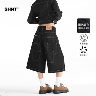 原牛复古美式街头直筒牛仔阔腿裤男女多口袋休闲百搭七分裤子黑牛