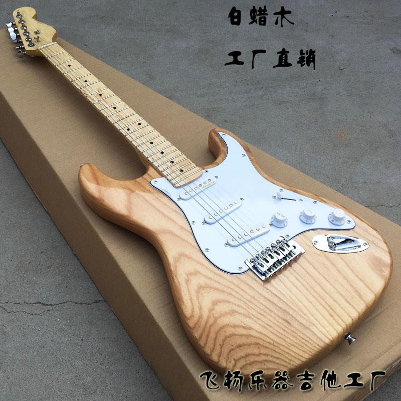 ST Electric guitar models Fraxinus Xylophone white Guard board Maple Fretboard Custom colorsin the Musical Instruments/Guitar/Piano/Fitting , Western musical instruments , Western stringed instruments , Guitar-Electric Guitar  category - from Buy2taobao.com to provide professional Taobao agent buy service