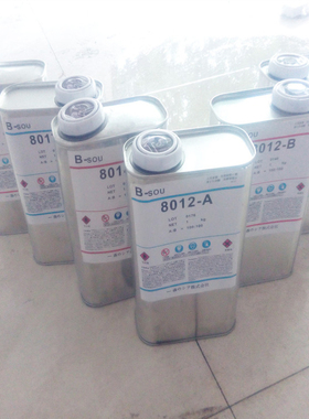 聚氨酯树脂AB水复模8017翻模快速成型PU胶8012AB胶2KG包