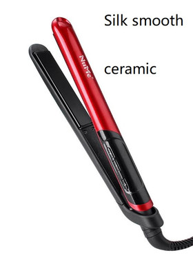 electric silk hair straighter iron 烫发器卷发直发器电动夹板