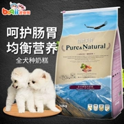 网 宠物 食品 犬种 10kg thức ăn cho chó phổ thông thức ăn cho chó - Chó Staples